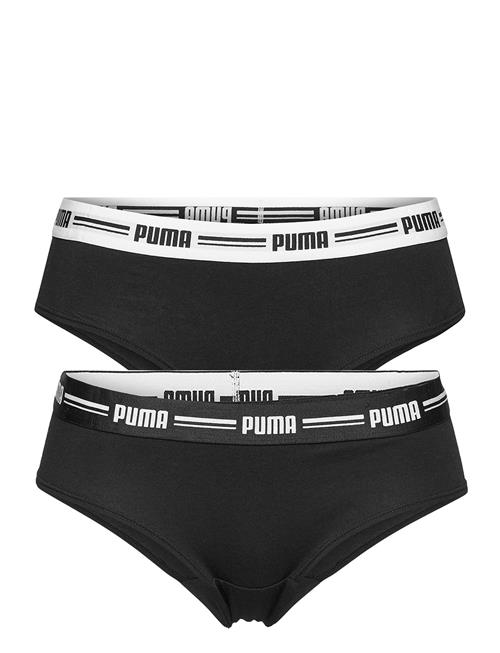 PUMA | Puma Women Brazilian 2P Hang | XS