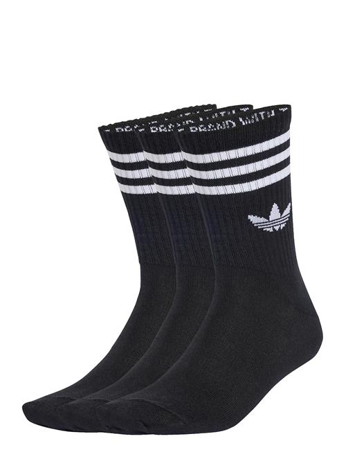 adidas Originals | 3S Crew S 3P | 40-42