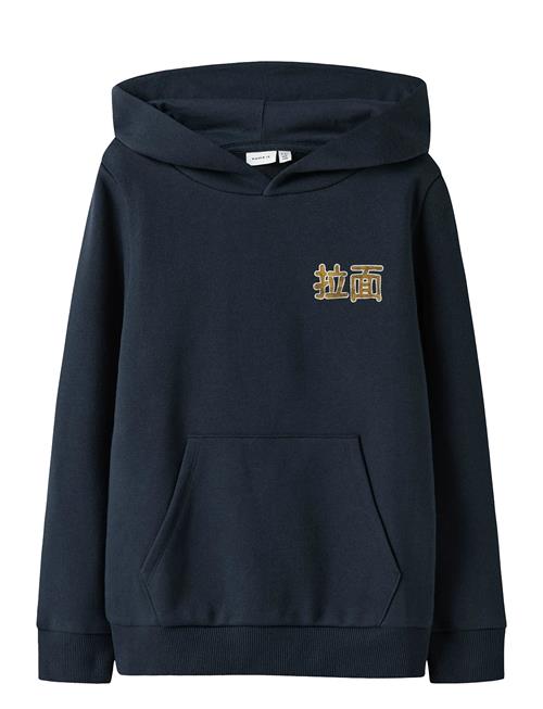 name it | Nkmkian Swe Wh Bru Ps Noos | 134-140