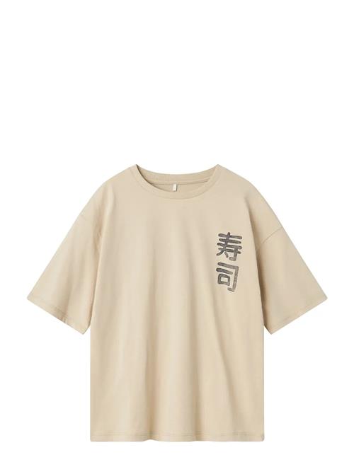 name it | Nkmkane Ss Rlx Top Ps Noos | 122-128