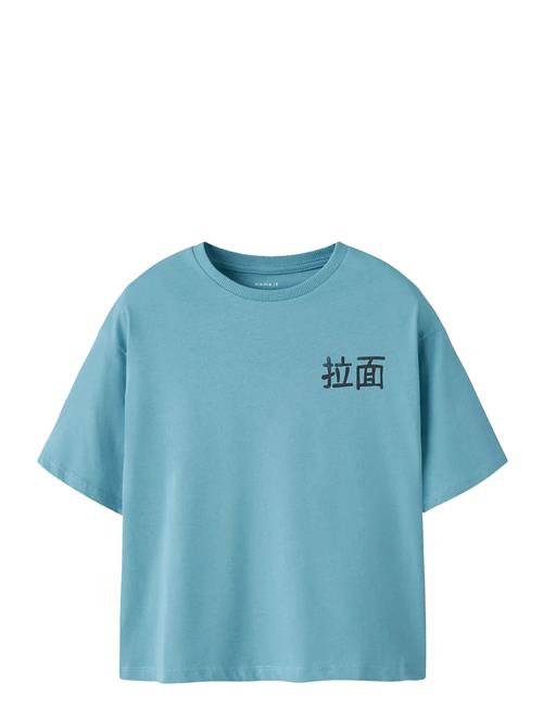 name it | Nkmkane Ss Rlx Top Ps Noos | 134-140