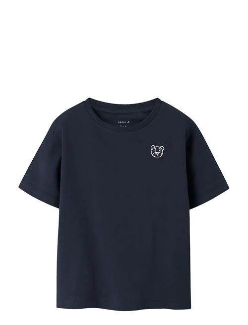 name it | Nmmdakani Ss Nreg Top | 86