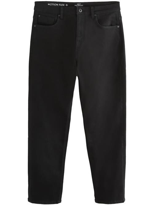 Next Jeans  black denim