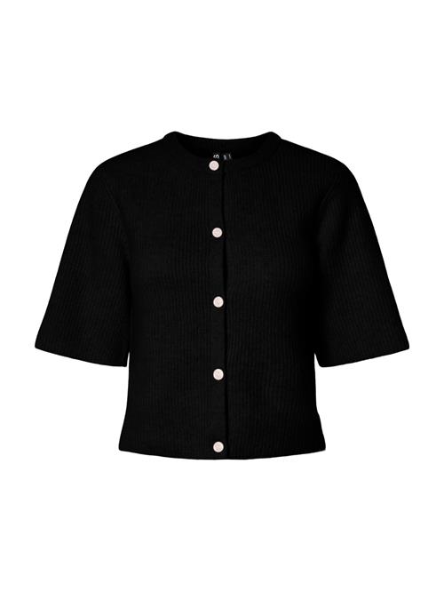 PIECES Cardigan 'PCSilly'  sort