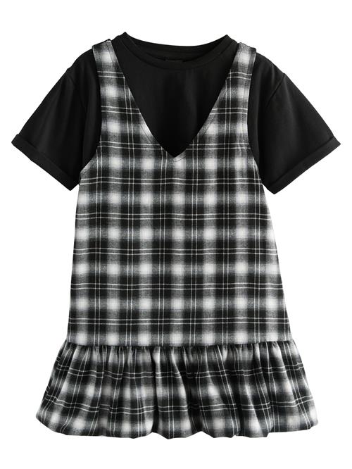 Next Sæt  sort / hvid