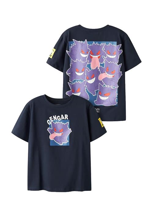 name it | Nkmjeb Pokemon Ss Nreg Top Box Noos Sky | 134-140