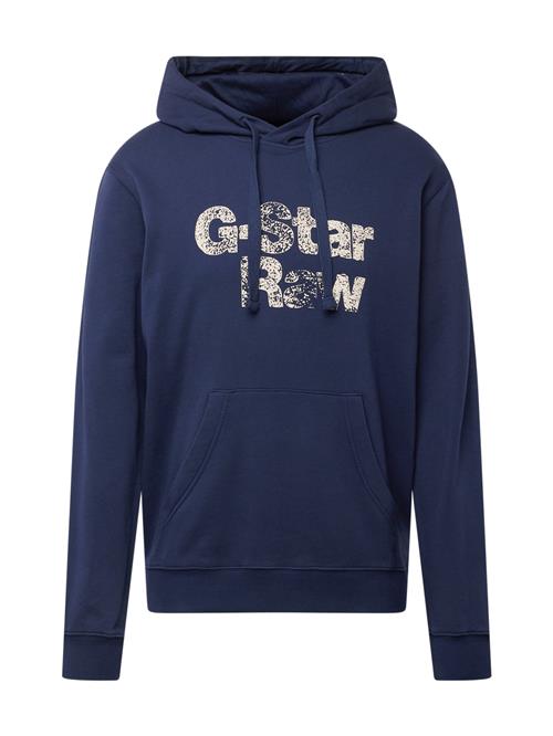 G-STAR Sweatshirt  beige / mørkeblå