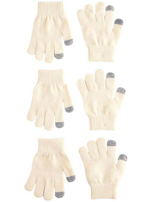 Next Handsker  ecru / grå