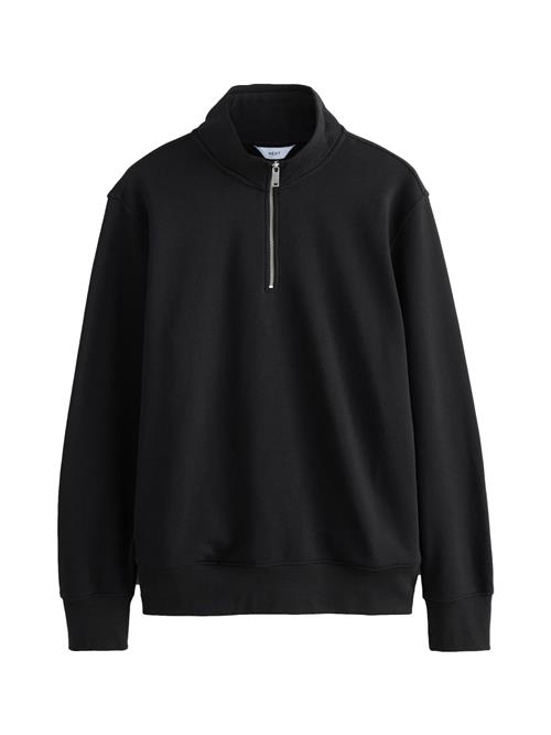 Next Sweatshirt  marin