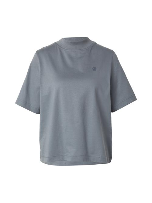 G-STAR Shirts  grå / mørkegrå