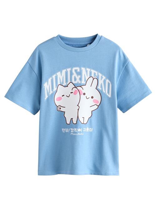 Next Shirts  lyseblå / pink / hvid