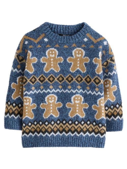 Next Pullover  marin / umbra / sort / hvid