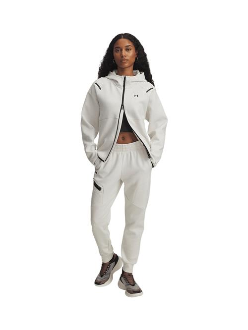 UNDER ARMOUR Sweatjakke 'Unstoppable'  sort / hvid