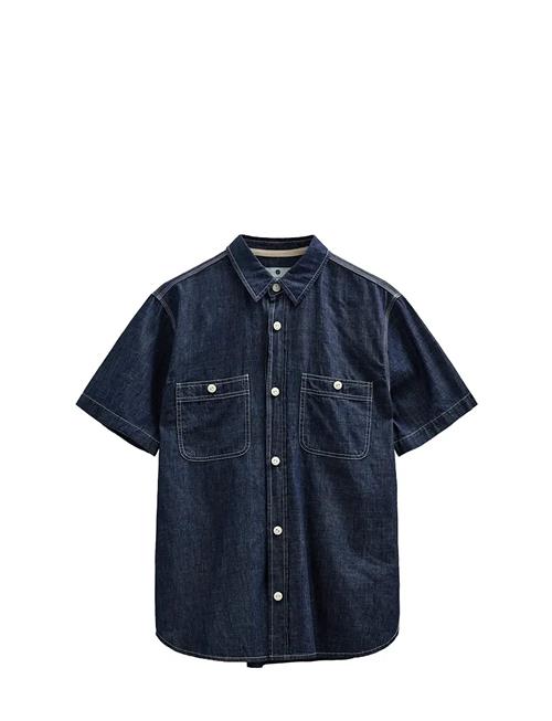Anerkjendt | Aktheshirt Chambray Ss Shirt | XL