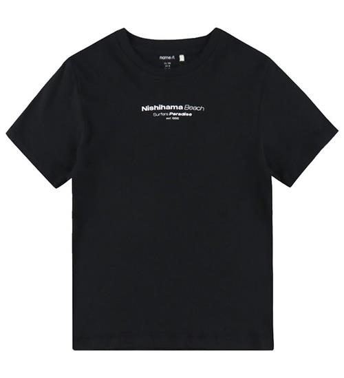 Name It T-shirt - NkmJuno - Black