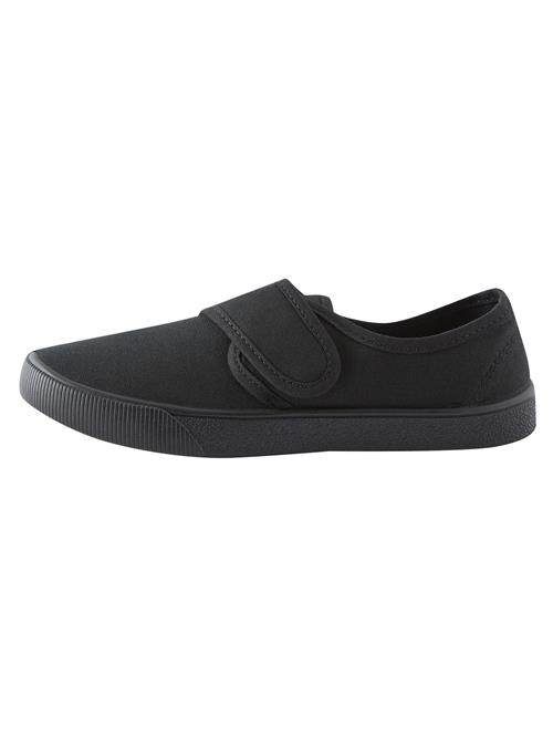 Next Sneakers  sort