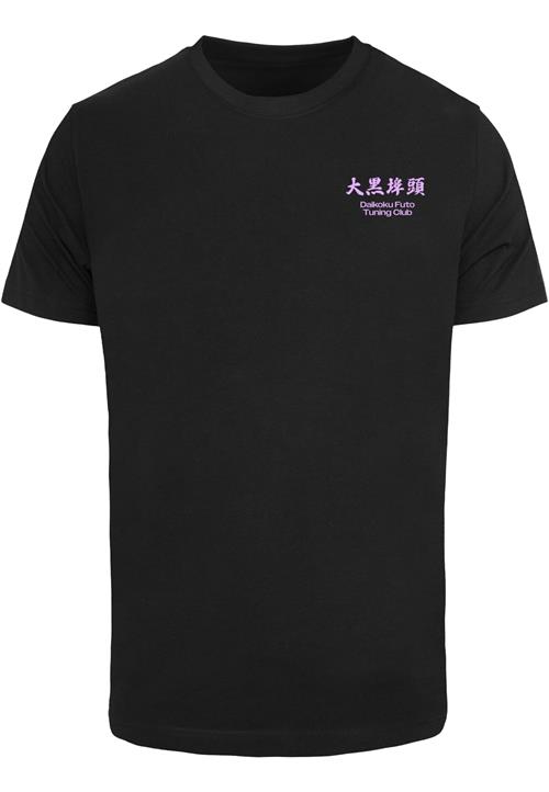 Mister Tee Bluser & t-shirts 'Yokohama Race'  mørkelilla / sort