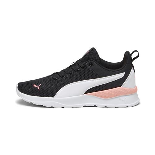 PUMA Sneaker low 'Anzarun Lite'  sort / hvid