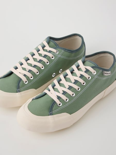 Björn Borg Unisex Smash Sneakers Grøn, 39