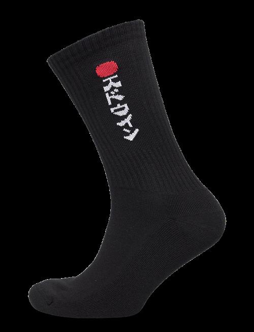 Edwin | Kamifuji Socks - Grey Marl | ONE SIZE