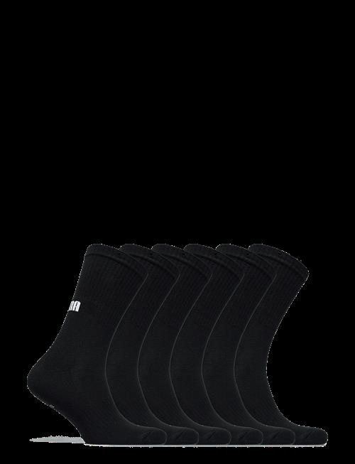 PUMA | Puma Unisex Cushioned Next Crew 6 | 35-38