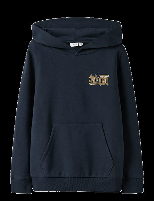 name it | Nkmkian Swe Wh Bru Ps Noos | 116