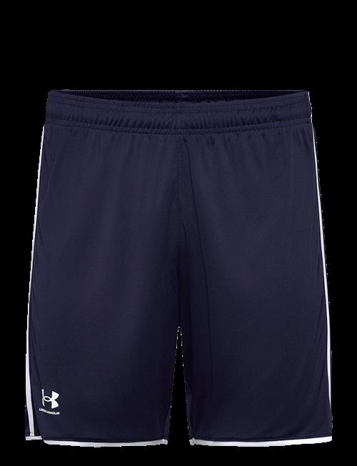 Under Armour | Ua M Challenger Train Short | M