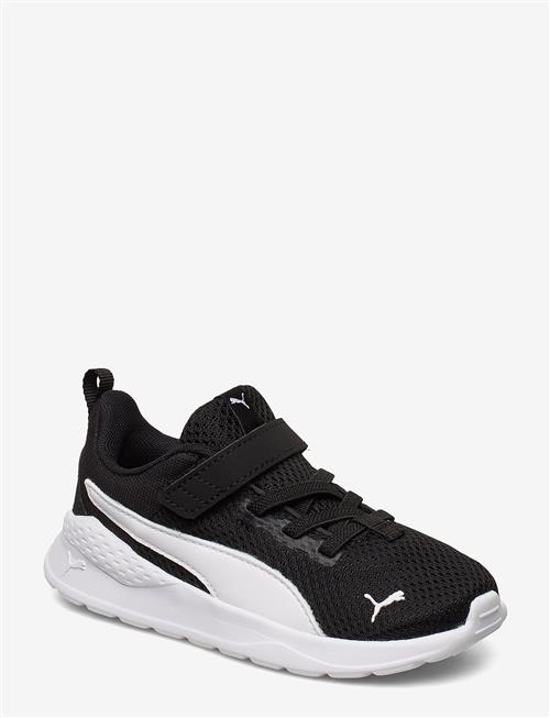 PUMA | Anzarun Lite Ac Inf | 22