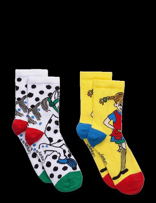 Martinex | Pippi Strumpor 2St | 23/26