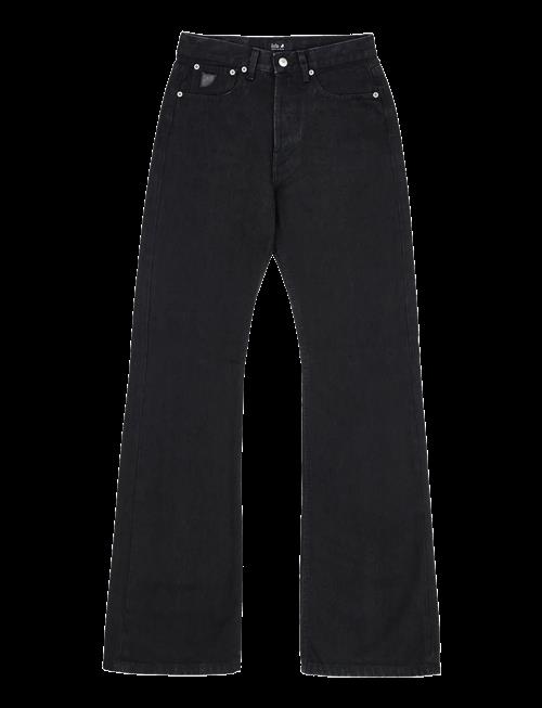 Lois Jeans | Lindsay Boot | 27 Regular