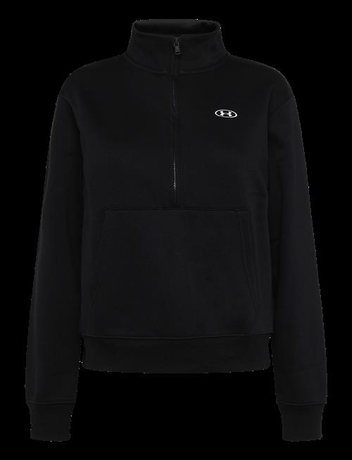 Under Armour | Rival Flc Hz | S