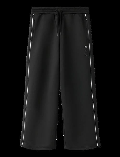 name it | Nkndunne Wide Swe Pant Unb | 104