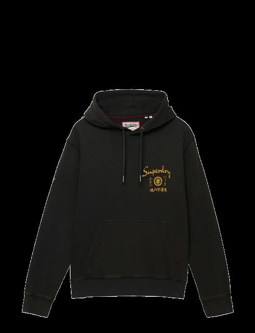 Superdry | Tokyo Narrative Loose Hood | XXL