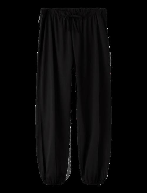 name it | Nkfbirgit Pant | 152