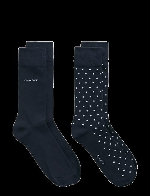 Gant | 2-Pack Mixed Socks | 40-42