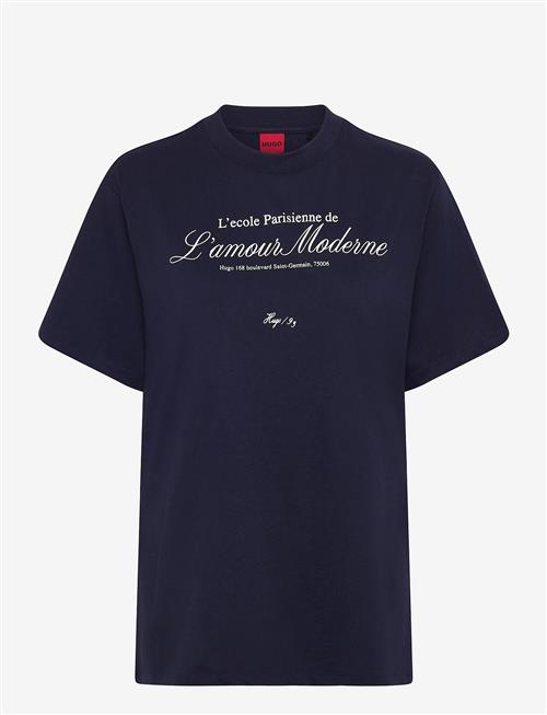 HUGO | Vintage Tee_16 | M